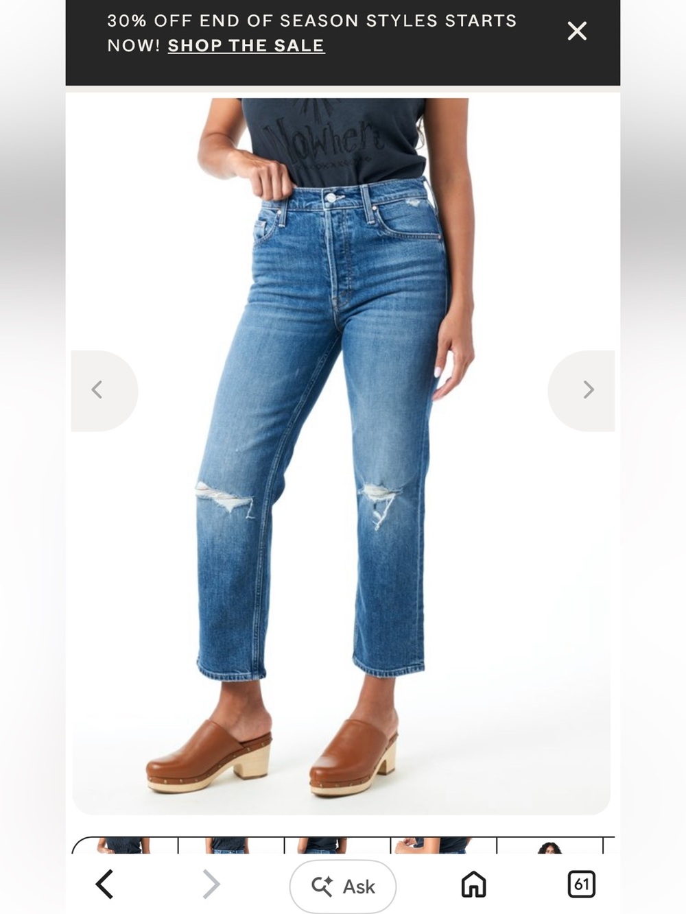 Mother The Tomcat  Playing With Scissors Distressed Blue Wide-Leg Jeans 26